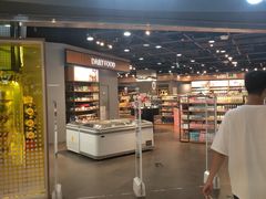 -银泰西选(绍兴银泰城店)