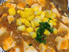 麻麻牛肉豆腐饭-小川洋风料理(街道口店)