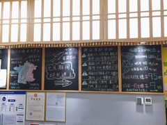 -HIHE Bistro·Oyster Bar(华熙live店)