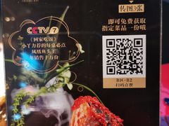 -凤凰湘语·湘粤鲜融(浦东旗舰店)