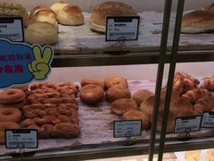 -蜂蝶来饼店(拱北总店)