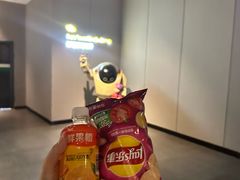 -万达影城IMAX(海口日月广场店)