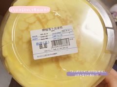 -山姆会员商店(邻瑞广场店)