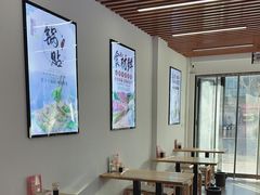 -众品老方子锅贴甜沫(李村店)