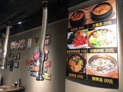 -33韩式自助烧烤(环城南路店)