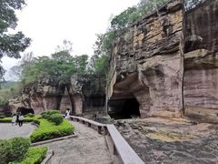 -广州莲花山旅游区