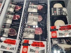-三喜鲜生(明致商厦店)