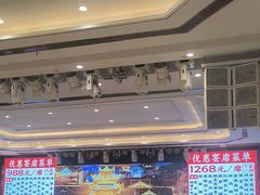 -丽景酒楼·佛山老字号(广佛智城店)