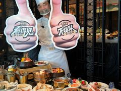 -雍容荟帝王蟹活龙虾展台自助(IFS黑金店)