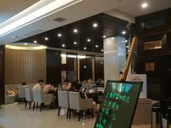 -百姓康洁洗浴中心