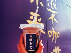 -HANA COFFEE(长寿路店)