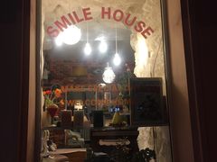 门面-Smile House咖啡馆(群芳小区店)