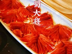 -巴蜀大将火锅(春熙店)