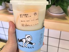 -我是酸奶君(壹方城店)