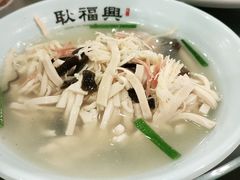 -耿福兴(凤凰美食街店)