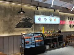 -谭三娘鲜切牛肉自助火锅(文殊院店)