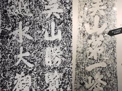 -浙江西湖美术馆