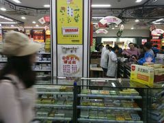 -粤海大药房(粤海广场店)