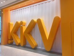 -KKV(天津津南吾悦广场店)