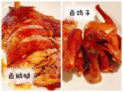 -陈鹏鹏潮汕菜(欢乐海岸 海边景观店)