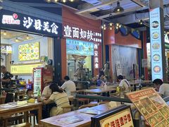 -横琴购口岸商业广场