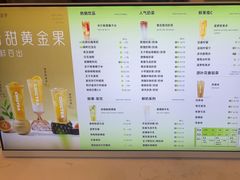 -察理王子(金浦店)