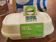 -星巴克(宝山万达店)