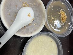 -没牙伯花生汤店(老药洲店)