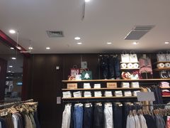 -MUJI无印良品(吾悦广场武进店)