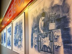 -炑羊香烤全羊(西三旗店)