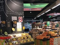 -Olé精品超市(上海虹桥南丰城店)