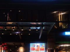 门面-叁宝烤肉• 西安烧烤(高科新花园店)