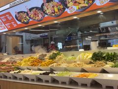 -醉人椒麻辣香锅(王府井喜悦店)
