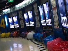 -新影联东环影城
