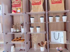 -银座仁志川·生吐司专门店(香港广场店)