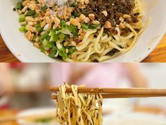 素燃面-刘臣街燃面