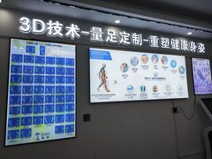 -Andrew指甲专科灰指甲·甲沟炎矫正·3D步态矫形鞋垫定制(上海法华镇路旗舰店)