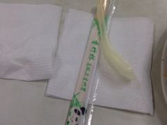 -土豆粉&刀削面(西单新一代商城店)