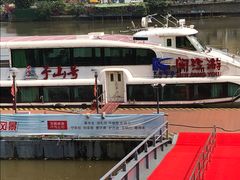 -闽江夜游台江旅游码头