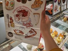 -Pantry's Best派悦坊蛋糕(K11购物艺术中心店)