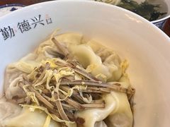 -勤德兴(湖滨路店)