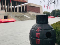 -台儿庄大战纪念馆