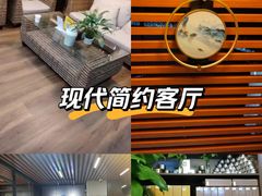 -肩颈管家·肩颈调理·经络养生(华景新城店)