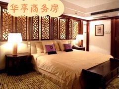 -华亭宾馆