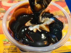 爱豆巧克力新地-汉堡王(天津鲁能店)