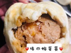 -老陶包子铺(南大西南村店)