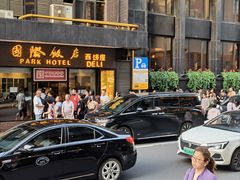 -国际饭店·帆声西饼屋(黄河路店)