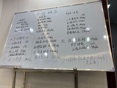 -雪野鱼头大王邢府公老店(雪野湖店)