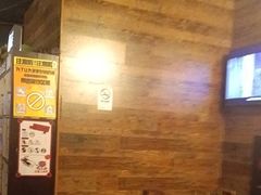 -长藤鬼校(龙翔店)