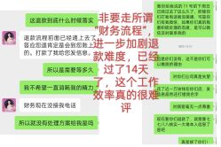 点击看大图 -丝域养发馆